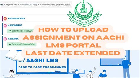 lms aiou